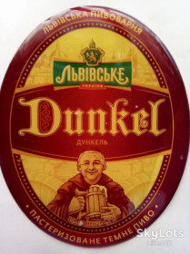 Етикетки Этикетки ^/--/^ Этикетка  Dunkel  объёмная с полимерным покрытием ^_^^^ Етикетка Dunkel об'ємна з полімерним покриттям - фото фото фото