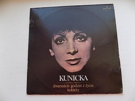Платівки Пластинки ^/--/^ Виниловая пластинка Halina Kunicka Производство Польша Pronit ^_^^^ Halina Kunicka Виробництво Польща Pronit - фото фото фото