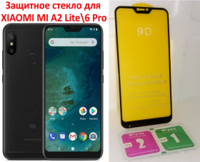 Плівки для екранів Пленки для экранов ^/--/^ Защитное Стекло 9 /--/ d Full Glue Triplex для телефона XIAOMI MI A /--/ 2 Lite&amp;#92;6 Pro ^_^^^ Скло 9 /--/ d Full Glue Triplex для телефону XIAOMI MI A /--/ 2 Lite &amp;#92;6 Pro - фото фото фото