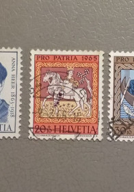 Мистецтво Искусство ^/--/^ Швейцария Религия Искусство 1965 ^_^^^ Швейцарія Релігія Мистецтво 1965 - фото фото фото