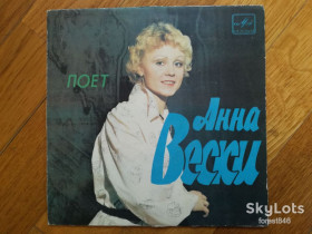Платівки Пластинки ^/--/^ Поет Анна Вески  (4)-VG+, 7&amp;quot;-Мелодія ^_^^^ Поэт Анна Вески (4)-VG+, 7&amp;quot;-Мелодия - фото фото фото