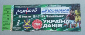 Квитки Билеты ^/--/^ Билет Украина - Дания 2005 ^_^^^ Квиток Україна - Данія 2005 - фото фото фото