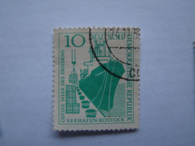 Інші країни Другие страны ^/--/^ ГДР, Михель, Германия 2010, 663, Верфи Ростока  (II). ^_^^^ НДР, Міхель, Німеччина 2010, 663, Верфі Ростока (II). - фото фото фото