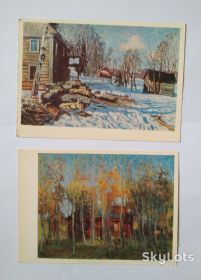 СРСР СССР ^/--/^ Открытка Жуковский Март 1978 Золотая осень 1977 ^_^^^ Листівка Жуковський Березень 1978 Золота осінь 1977 - фото фото фото