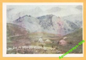 Іноземні Иностранные ^/--/^ ПРИРОДА 1976 Искусство КАЗАХСТАН №2 АЖИЕВ Хор.Сост ^_^^^ Природа 1976 Мистецтво Казахстан No /--/ 2 АЖІЄВ Хор. - фото фото фото