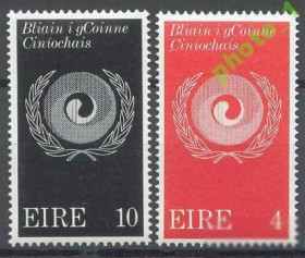 Ірландія Ирландия ^/--/^ Ирландия 1971 Год против расовой дискриминации 2 /--/ м. ^_^^^ Ірландія 1971 рік проти расової дискримінації 2 /--/ м. - фото фото фото