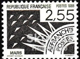 Франція Франция ^/--/^ Франция 1985 стандарт 12 месяцев Mi 2481 MNH ^_^^^ Франція 1985 стандарт 12 місяців Mi 2481 MNH - фото фото фото