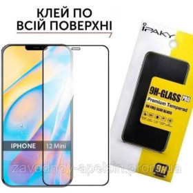 Плівки для екранів Пленки для экранов ^/--/^ Защитное стекло iPhone 12 mini Full Glue Glass ^_^^^ iPhone 12 mini Full Glue Glass - фото фото фото