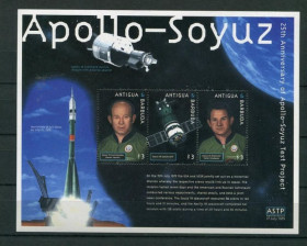 Освоєння космосу Освоение космоса ^/--/^ Антигуа и Барбуда Antigua and Barbuda Space  2000 Mi 3195-3197 Cooperation jubilee of USA-USSR MNH ^_^^^ Антигуа і Барбуда Antigua and Barbuda Space 2000 Mi 3195-3197 Cooperation jubilee of USA-USSR MNH - фото фото фото