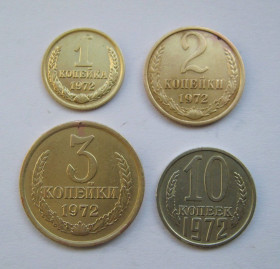 - - ^/--/^ 1, 2, 3 і 10 коп. = 1972 р. = СССР - СРСР + ^_^^^ 1, 2, 3 и 10 коп. = 1972 г. = СССР - СССР + - фото фото фото