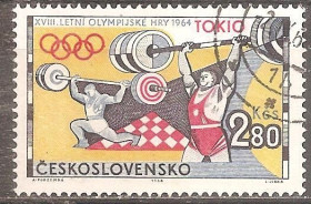 Чехословаччина Чехословакия ^/--/^ Чехословакия 1964 Sc.1263 used КОНЦОВКА серии ^_^^^ Чехословаччина 1964 Sc.1263 used КОНЦОВКА серії - фото фото фото