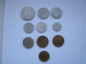 - року - года ^/--/^ 1, 2, 10, 20 грошей и 1 злотый, Польша. ^_^^^ 1, 2, 10, 20 грошей і 1 злотий, Польща. - фото фото фото