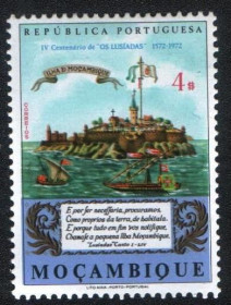 Мозамбік Мозамбик ^/--/^ Мозамбик  (1972) Колония Португалии. 400-летие &amp;quot;Лузиады&amp;quot; Камоэнса ^_^^^ Мозамбік (1972) Колонія Португалії. 400-річчя &amp;quot; Лузіади &amp;quot; Камоенса - фото фото фото