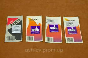 Здоров'я Здоровье ^/--/^ Гніт Zippo ^_^^^ Гнёт Zippo - фото фото фото