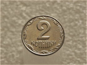 Обігові Обиходные ^/--/^ 2 копійки 2008 рік Україна &amp;quot; Брак, Проточка Штемпеля Аверса по Колу &amp;quot;  (569+) ^_^^^ 2 копейки 2008 год Украина &amp;quot; Брак, Сработка Штемпеля Аверса по Колу &amp;quot; (569+) - фото фото фото