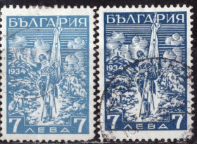 Балканський півострів Балканский полуостров ^/--/^ Болгария. Мемориальный памятник «Шипка» 1934 г. ^_^^^ Болгарія. Меморіальний пам'ятник «Шипка» 1934 р. - фото фото фото
