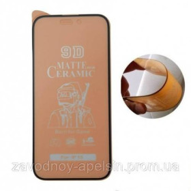 Плівки для екранів Пленки для экранов ^/--/^ Защитное стекло iPhone 15 Ceramics (матовое) ^_^^^ iPhone 15 Ceramics (матове) - фото фото фото