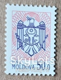 Країни СНД Страны СНГ ^/--/^ Молдова 1993 стандарт Mi 74 /--/ v MNH - фото фото фото