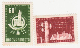 Угорщина Венгрия ^/--/^ Венгрия 1958 г. №  1555‑1556 ** серия ^_^^^ Угорщина 1958 р. No 1555-1556 ** серія - фото фото фото