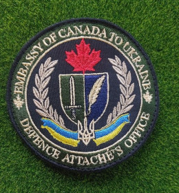 Інше Другое ^/--/^ Шеврон Украина «Defence Attaché&amp;apos;s Office, Embassy of Canada to Ukraine» № 506 ^_^^^ Шеврон Украина «Defence Attaché&amp;apos;s Office, Embassy of Canada to Ukraine» No 506 - фото фото фото