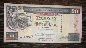 Китай Китай ^/--/^ Гонконг Hong Kong 20 доларів 1 січня 1993 1-й випуск ^_^^^ Гонконг Hong Kong 20 долларов 1 января 1993 1-й выпуск - фото фото фото
