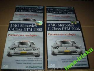 : : ^/--/^ Mercedes C-Class DTM 2008 от DeAgostini  -  Диск ^_^^^ Mercedes C-Class DTM 2008 від DeAgostini - Диск - фото фото фото