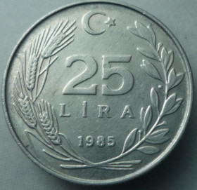 Туреччина Турция ^/--/^ Турция 25 лир 1985   5 ^_^^^ Туреччина 25 лір 1985 5 - фото фото фото