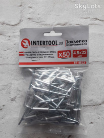 Інше Другое ^/--/^ Заклепка алюмінієва 4.8*22.0 мм, уп. 50 шт INTERTOOL RT-4822 ^_^^^ Заклепка алюминиевая 4. 8*22.0 мм, уп. 50 шт INTERTOOL RT-4822 - фото фото фото