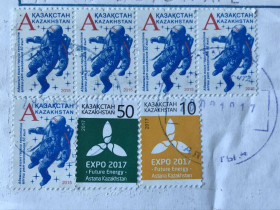 Казахстан Казахстан ^/--/^ МАРКИ КАЗАХСТАН АСТАНА Експо 2017 2015 космос 50 лет на картоне ^_^^^ МАРКИ КАЗАХСТАН АСТАНА Экспо 2017 2015 космос 50 лет на картоне - фото фото фото