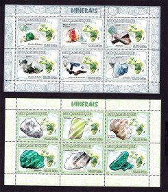 Фауна Фауна ^/--/^ Минералы  Мозамбик 2007 г MNH - 4 блока - 2 /--/ а скана ^_^^^ Мінерали Мозамбік 2007 MNH - блоки - фото фото фото