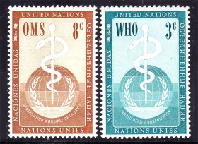 Інші країни Другие страны ^/--/^ ООН / UN  1956 г  MNH - WHO / ВОЗ ^_^^^ ООН / UN 1956 MNH - WHO - фото фото фото