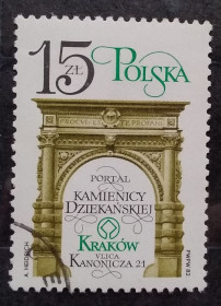 Архітектура Архитектура ^/--/^ Польша 1982 г - Памятники Кракова. Портал благочиния ^_^^^ Польща 1982 р. - Пам'ятники Кракова. Портал благочиння - фото фото фото
