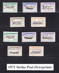 Транспорт Транспорт ^/--/^ Авиация EU  Гернси - Сарк MNH -  надпечатки  1967 г и 1971 г ^_^^^ Авіація EU Гернсі - Сарк MNH - надпечатки 1967 р і 1971 р - фото фото фото
