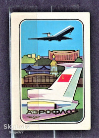 Календарі Календари ^/--/^ KA Календар 1986 р. АЭРОФЛОТ ^_^^^ KA Календар 1986 р. Аерофлот - фото фото фото