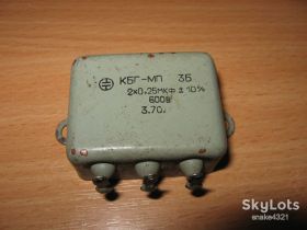 Конденсатори Конденсаторы ^/--/^ Конденсаторы КБГ-М КБГ-МП 2*0,25 /--/ мкф*400 /--/ В ^_^^^ Конденсатори КБГ-М КБГ-МП 2*0,25 /--/ мкф*400 /--/ В - фото фото фото