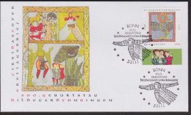 НДР, ФРН ГДР, ФРГ ^/--/^ Германия 1998 МИСТИК HILDERGARD BINGEN ШОУМЕН ФОКУСНИК ИЛЛЮЗИОНИСТ СЦЕНА ЭСТРАДА КПД Mi.1981 ^_^^^ Німеччина 1998 МІСТИК HILDERGARD BINGEN ШОУМЕН ФОКУСНИК ІЛЮЗІОНІСТ СЦЕНА ЕСТРАДА КПД Mi.1981 - фото фото фото