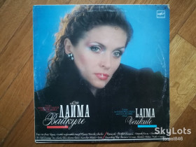 Платівки Пластинки ^/--/^ Лайма Вайкуле  (9)-VG, Мелодія ^_^^^ Лайма Вайкуле (9)-VG, Мелодия - фото фото фото