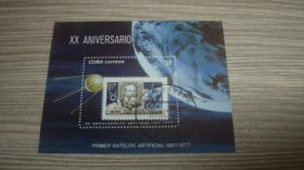 Острівні держави Островные государства ^/--/^ Куба, космос - фото фото фото