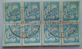 Південна Америка Южная Америка ^/--/^ Бразилия 1976 Оккупация, 20.00 Cr., 2 квартблока, гашеная ^_^^^ Бразилія 1976 Окупація, 20.00 Cr., 2 квартблока, гашена - фото фото фото