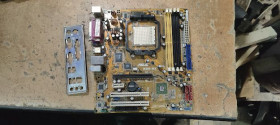Материнські плати Материнские платы ^/--/^ Мат. плата ASUS M /--/ 2 /--/ N-MX Socket AM /--/ 2 GeForce 6100 PCI-E+SVGA+GbLAN SATA RAID MicroATX 4 /--/ DDR /--/ 2 № 230304 ^_^^^ Мат. плата ASUS M /--/ 2 /--/ N-MX Socket AM /--/ 2 GeForce 6100 PCI-E+SVGA+GbLAN SATA RAID MicroATX 4 /--/ DDR /--/ 2 No 230304 - фото фото фото