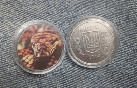 Пам'ятні і ювілейні Памятные и юбилейные ^/--/^ Монети України серія &amp;quot;Фауна світу&amp;quot;  ЗМІЯ нержавіюча сталь в  захисній капсулі  2004-2015 ^_^^^ Монеты Украины серия &amp;quot;Фауна мира &amp;quot; змея нержавеющая сталь в защитной капсуле 2004-2015 - фото фото фото