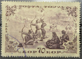Інше Другое ^/--/^ Тува 15-я годовщина республики Лучники 1936 ^_^^^ Тува 15-та річниця республіки Лучники 1936 - фото фото фото