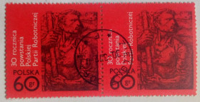 Польща Польша ^/--/^ Польша 1972 Рабочая партия Польши, сцепка, гашеная ^_^^^ Польща 1972 Робітнича партія Польщі, зчіпка, гашена - фото фото фото