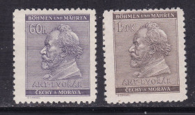 Чехословаччина Чехословакия ^/--/^ Богемия и Моравия  1941  г MLH - личности ^_^^^ Богемія і Моравія 1941 р MLH - особистості - фото фото фото