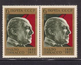 СРСР - СССР - ^/--/^ СССР 1973  г  MNH - Пикассо - пара ^_^^^ 1973 — Пікассо — пара - фото фото фото