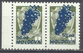 Країни СНД Страны СНГ ^/--/^ Молдова 1994 стандарт надп. виноград 2 /--/ х /--/ 1 /--/ м. - фото фото фото