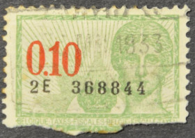 Інше Другое ^/--/^ Бельгия Непочтовая Гербовая Фискальная 1933 ^_^^^ Бельгія Непоштова Гербова Фіскальна 1933 - фото фото фото