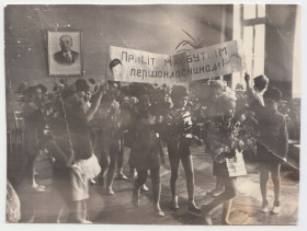 Листи, фото Письма, фото ^/--/^ Жизнь в СССР Дети Школа Первоклассники Форма Мода ретро фото  (16 х 12) Р /--/ 9 ^_^^^ Життя в СРСР Діти Школа Першокласники Форма Мода ретро фото (16 х 12) Р /--/ 9 - фото фото фото