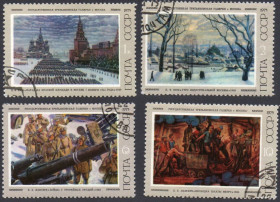 СРСР - СССР - ^/--/^ СРСР 1975 - Радянський живопис  (Г) ^_^^^ СРСР 1975 — Радянський живопис (Г) - фото фото фото