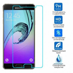 Плівки для екранів Пленки для экранов ^/--/^ Защитное стекло Samsung J /--/ 3 J /--/ 300, J /--/ 310, J /--/ 320 (2016) ^_^^^ Захисне скло Samsung J /--/ 3 J /--/ 300, J /--/ 310, J /--/ 320 (2016) - фото фото фото